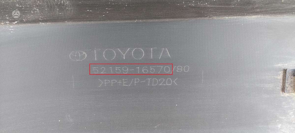 Toyota Corolla Cross, 5215916570, Cen21920