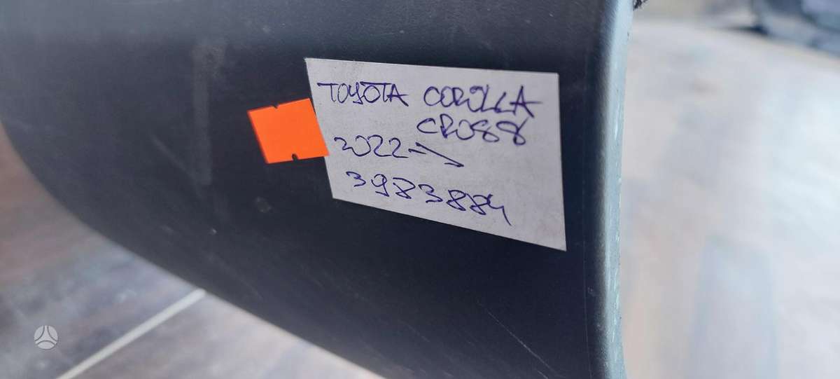 Toyota Corolla Cross, 5215916570, Cen21920
