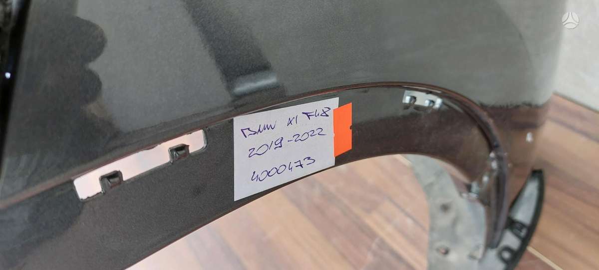 BMW X1, 51117954205, Cen21932