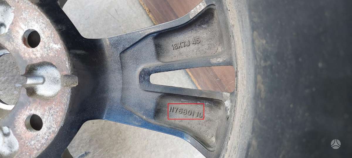 Nissan X-Trail, N7680110, Cen21953