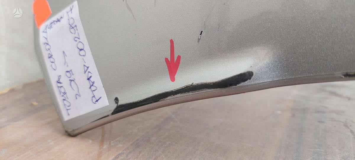 Toyota Corolla, 5215902E607, Cen21960