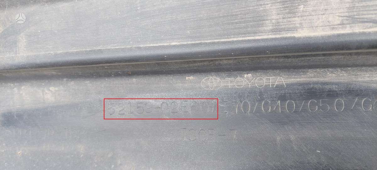 Toyota Corolla, 5215902E607, Cen21960