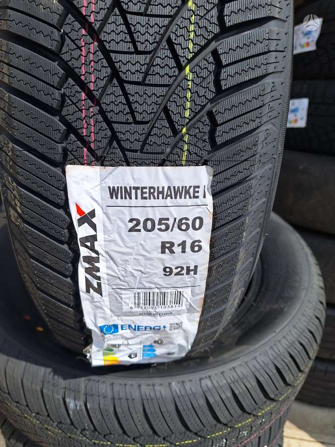 Rockblade, universalios 205/60 R16