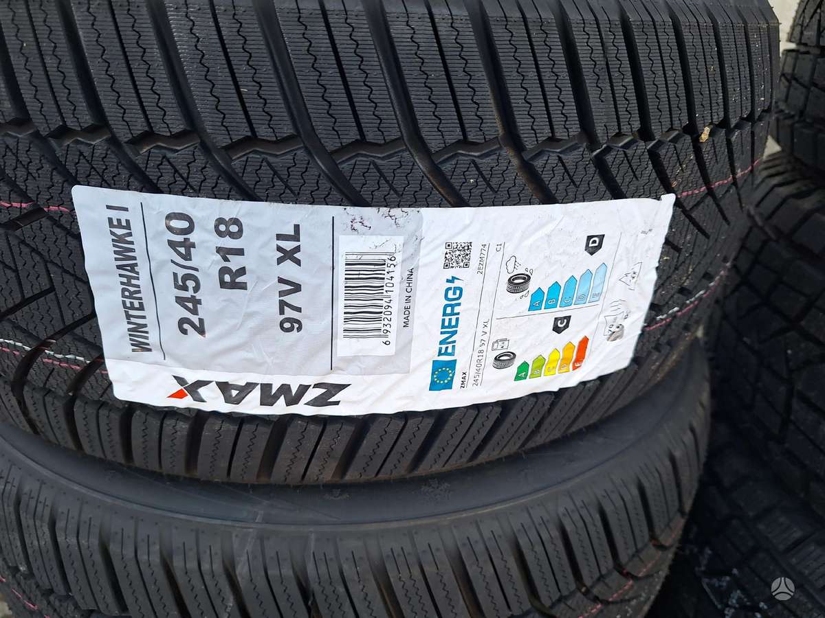 Rockblade, зимние 245/40 R18