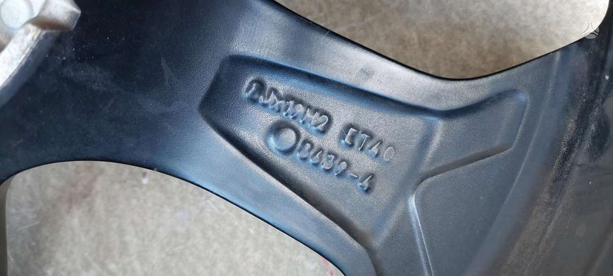 Cupra Formentor, 5FF601025, Cen21699