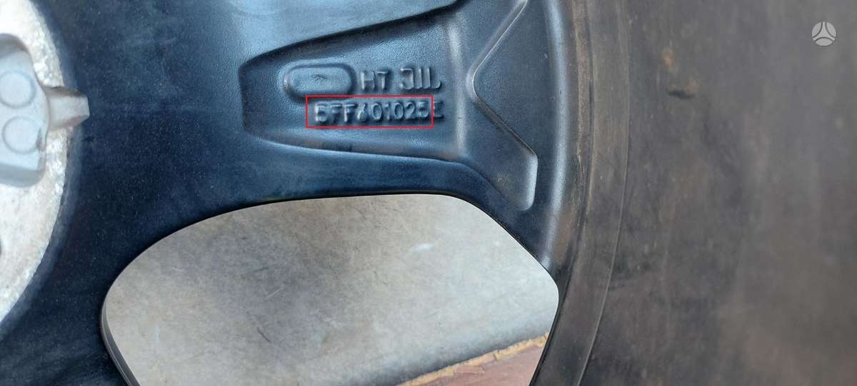 Cupra Formentor, 5FF601025, Cen21699