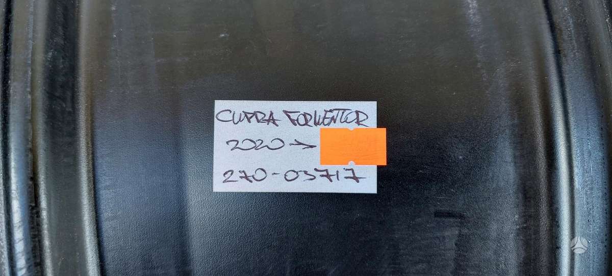 Cupra Formentor, 5FF601025, Cen21699