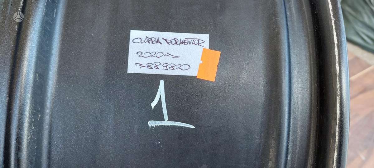 Cupra Formentor, 5FF601025, Cen21700