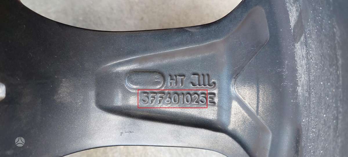 Cupra Formentor, 5FF601025, Cen21701