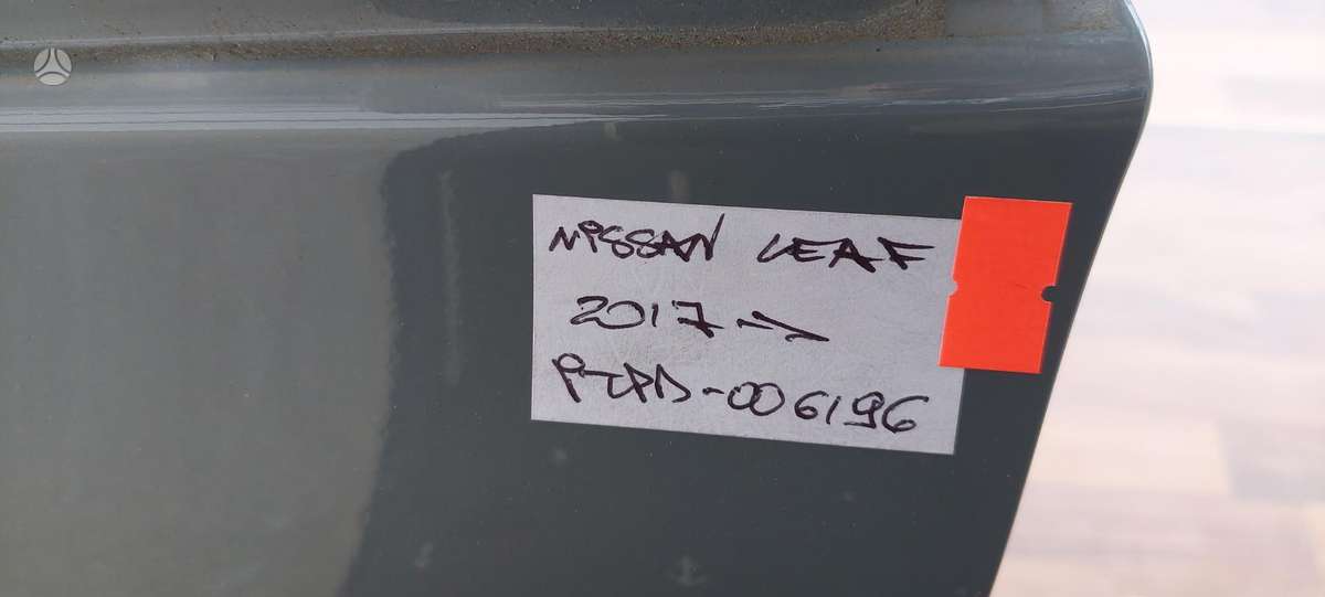 Nissan Leaf Cen21712