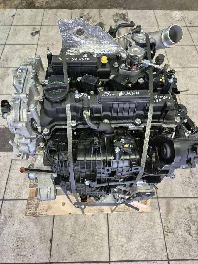 Hyundai Sonata, G4kh