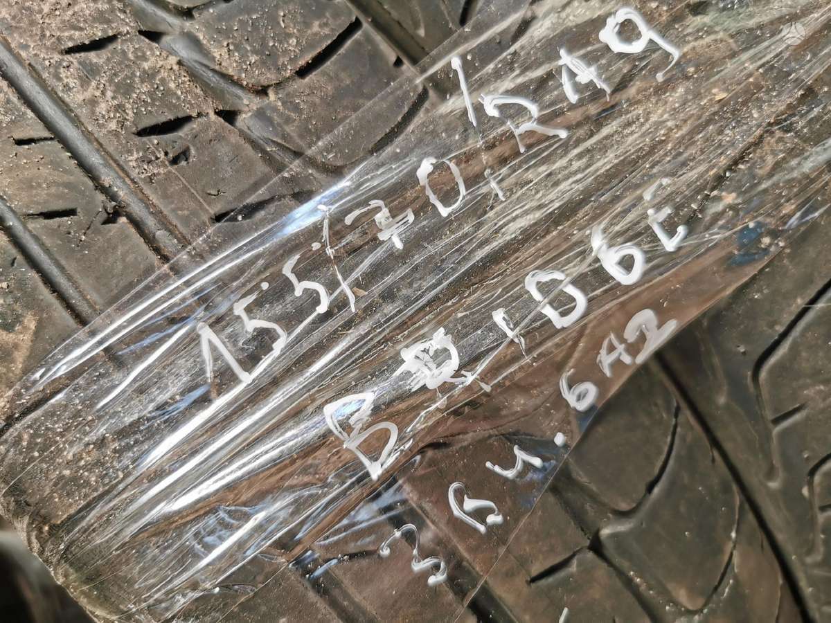 Bridgestone Ecopia, vasaras 155/70 R19