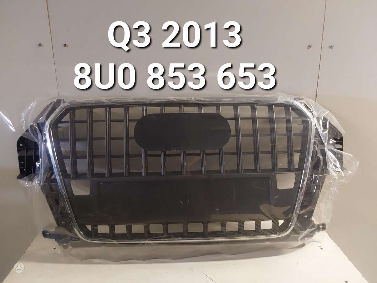 Audi Q3 по частям