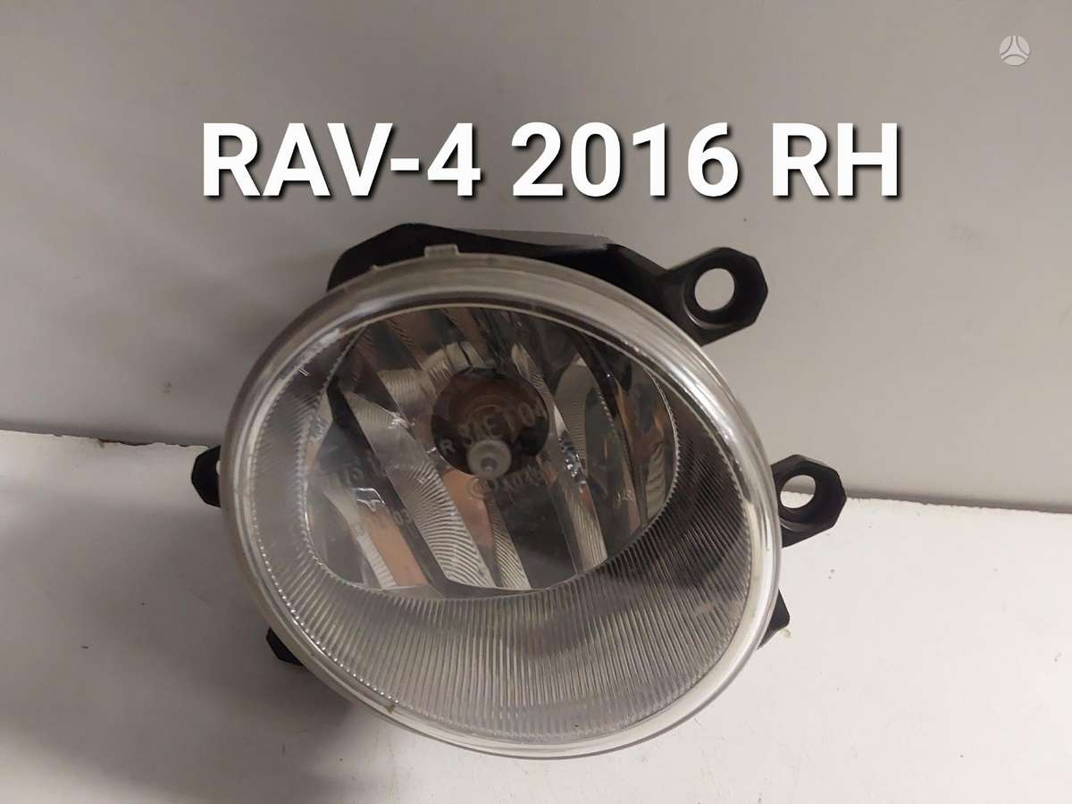 Toyota RAV4 по частям