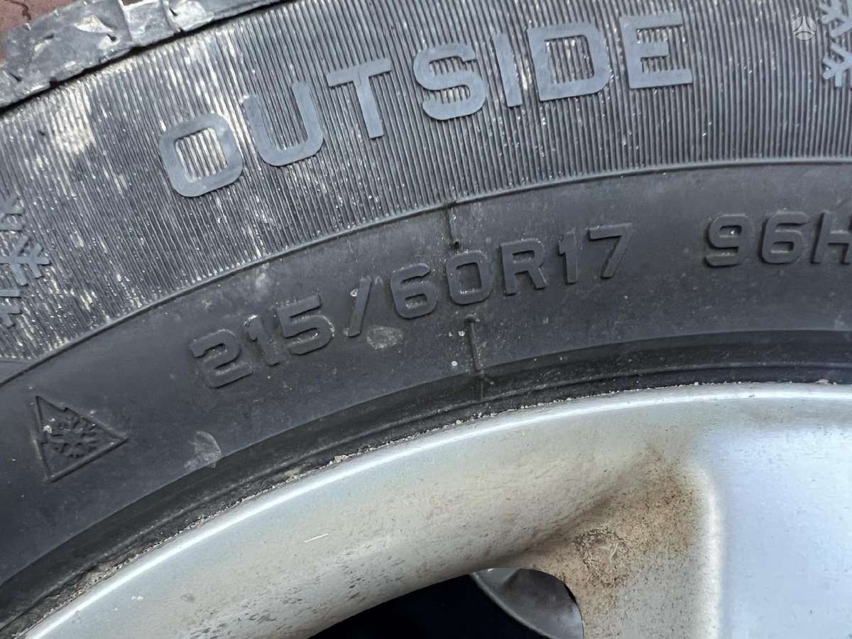 Nissan, легкосплавные , R17