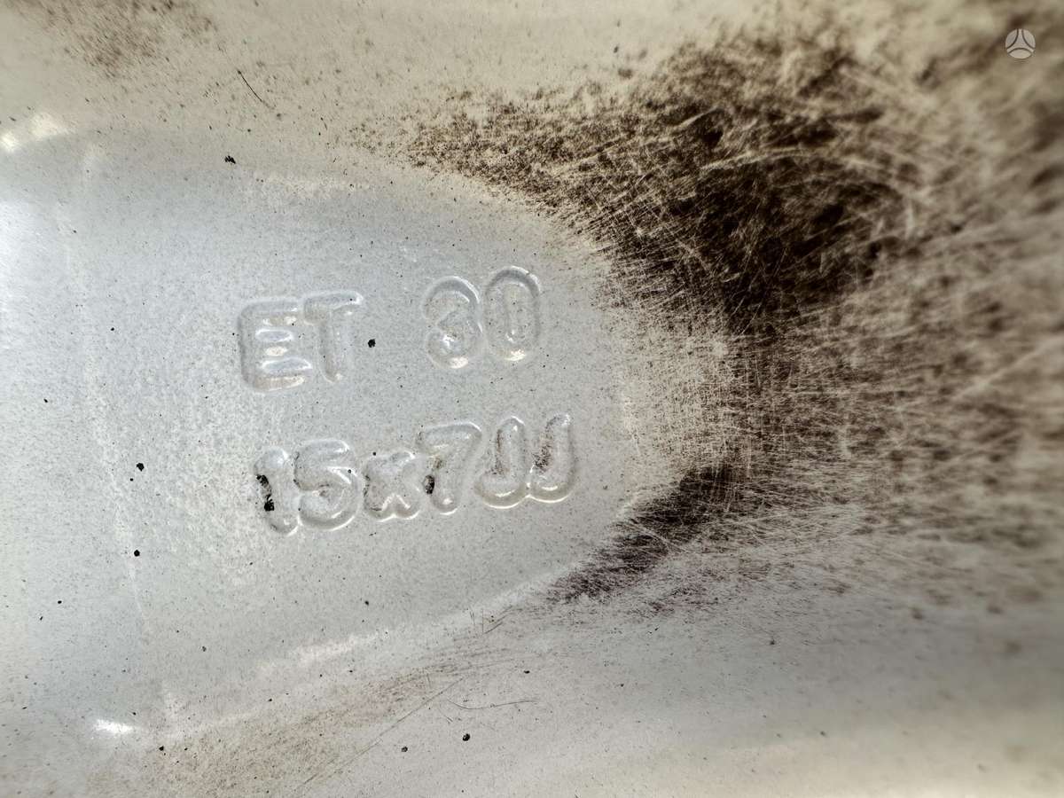 Toyota Originalūs, легкосплавные , R15