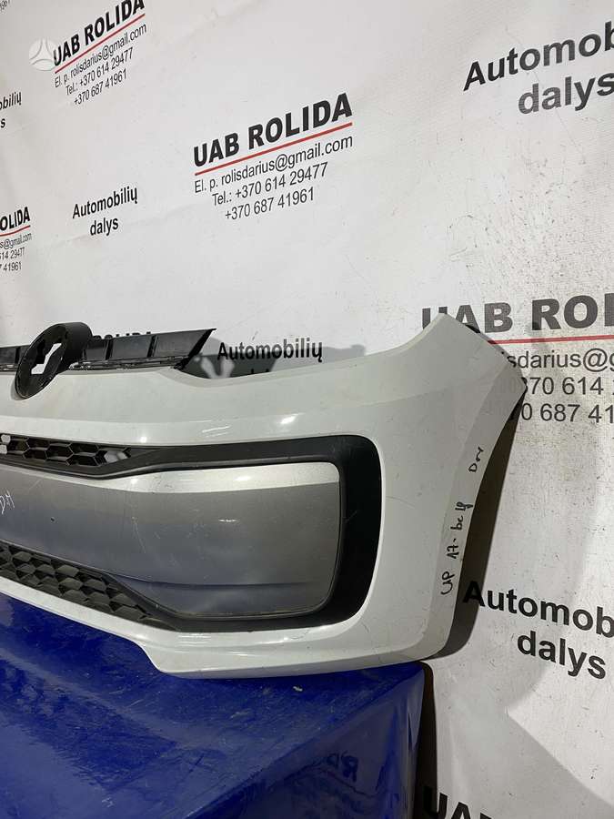 Volkswagen Up kėbulo dalys