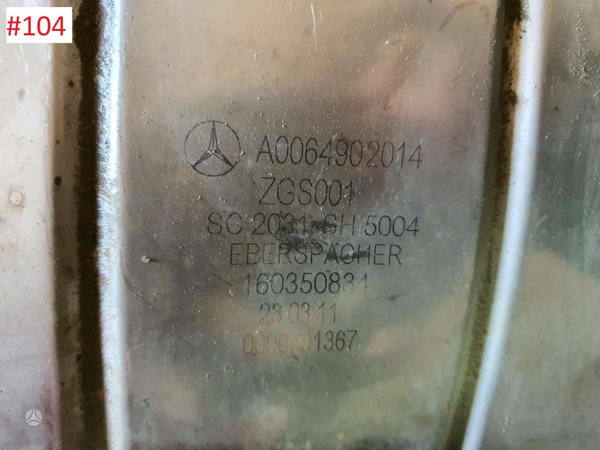 Mercedes-Benz Actros, тягачи