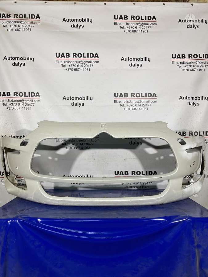 Citroen DS5 body parts