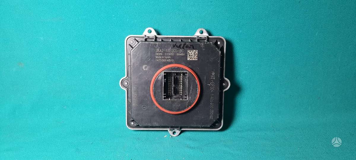 Land Rover Range Rover Velar, J8a2-13e005-bc