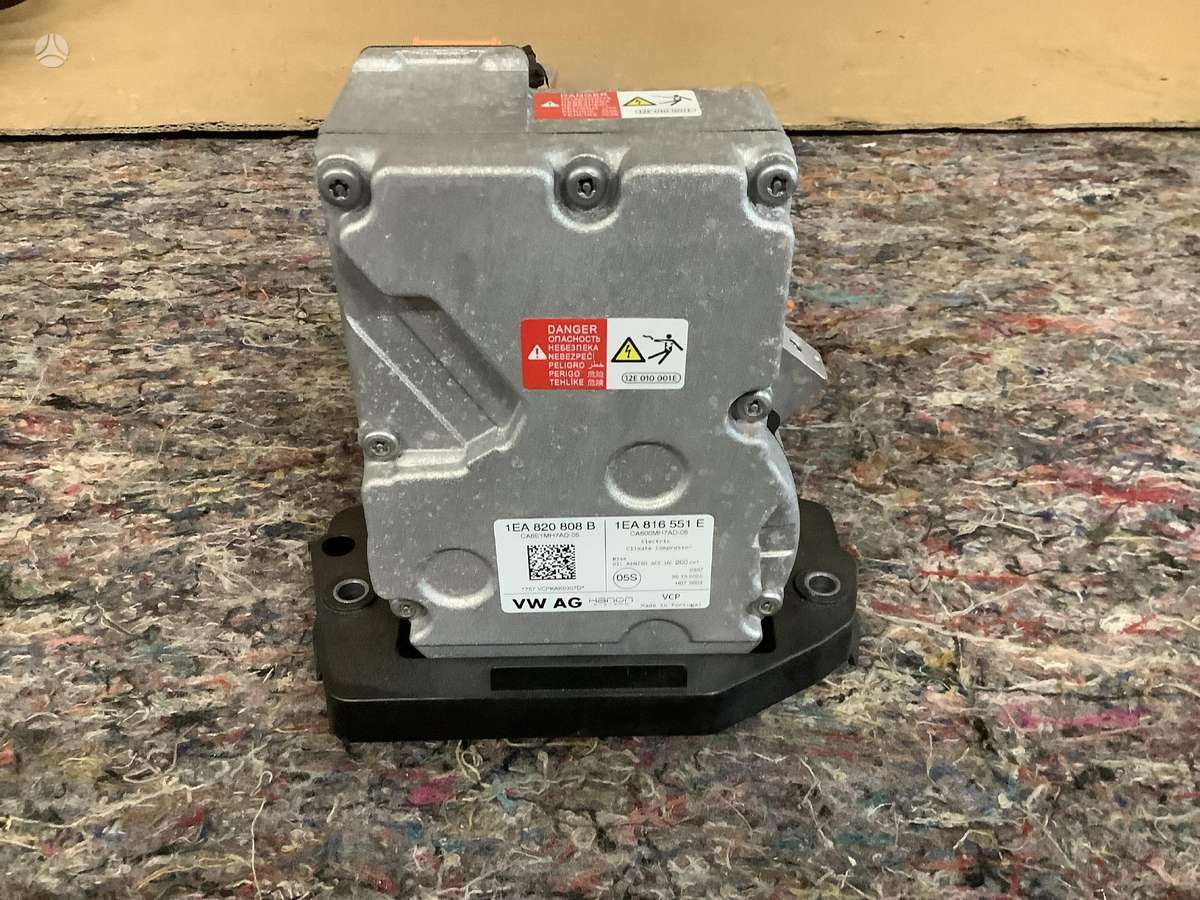 Volkswagen ID.4 electrical system parts