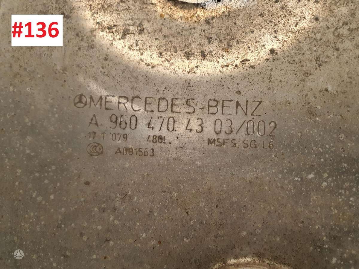 Mercedes-Benz Actros, тягачи