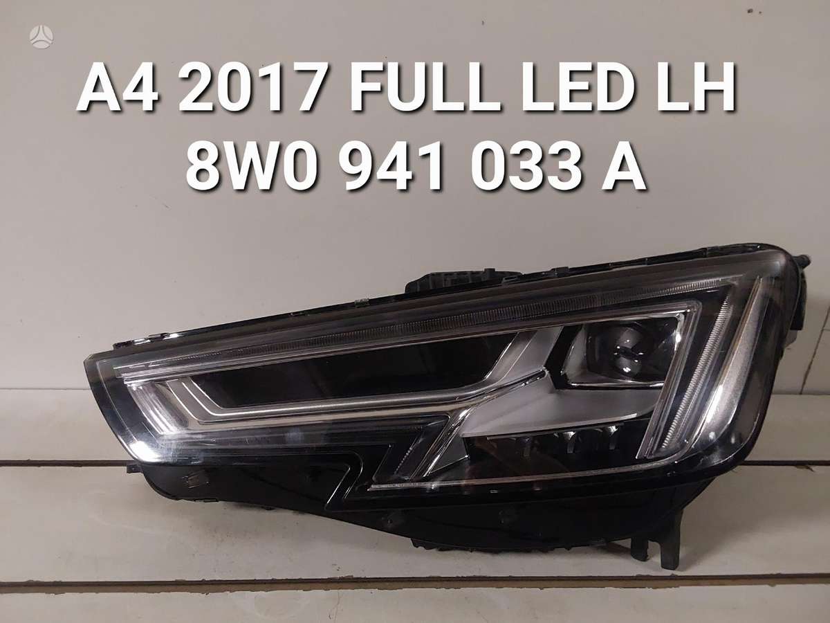 Audi A4 по частям