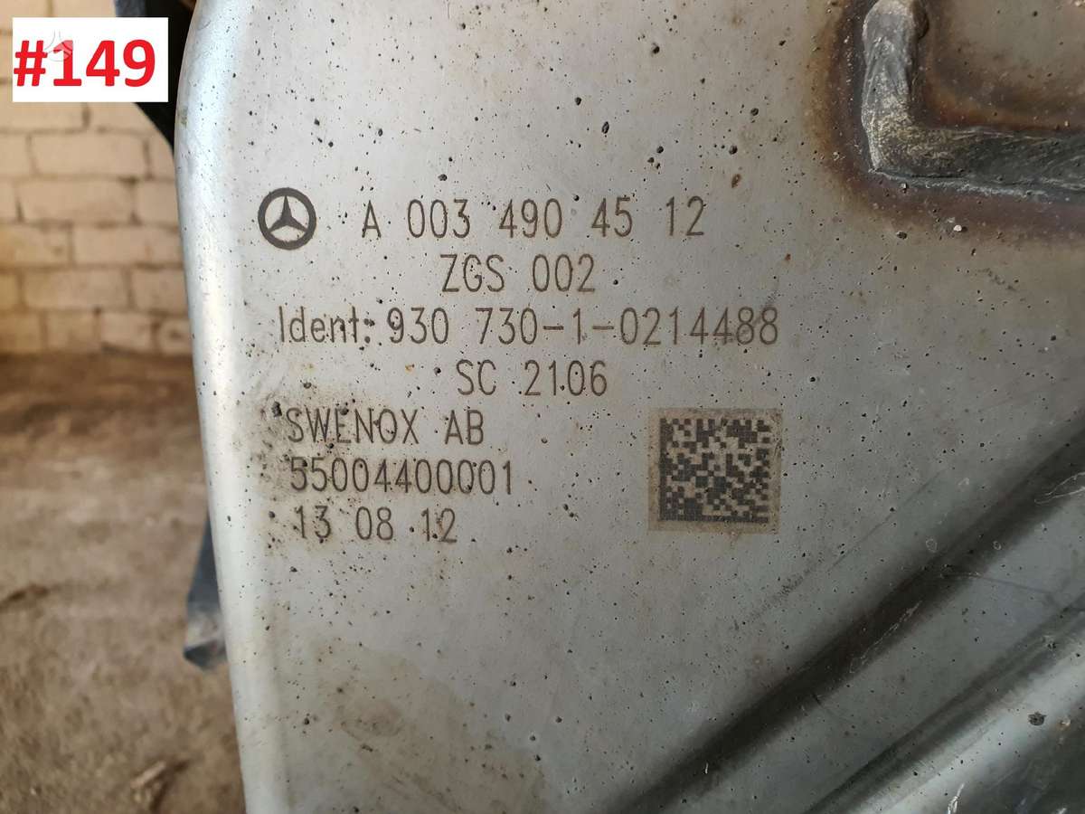Mercedes-Benz Actros, тягачи