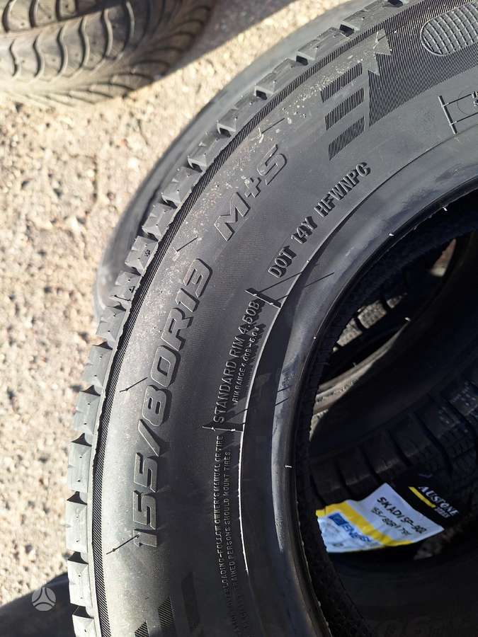 Austone, all-season 155/80 R13