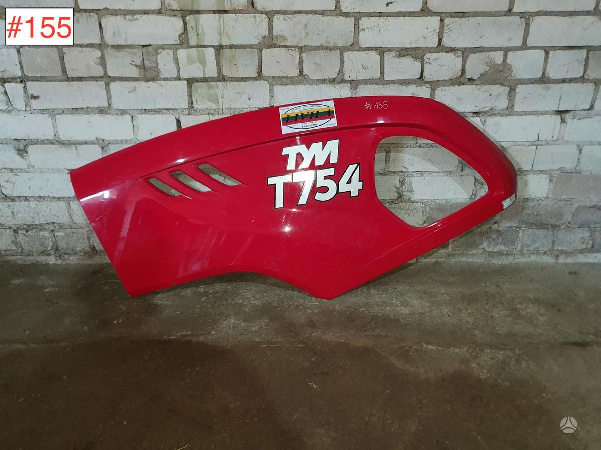 TYM T754