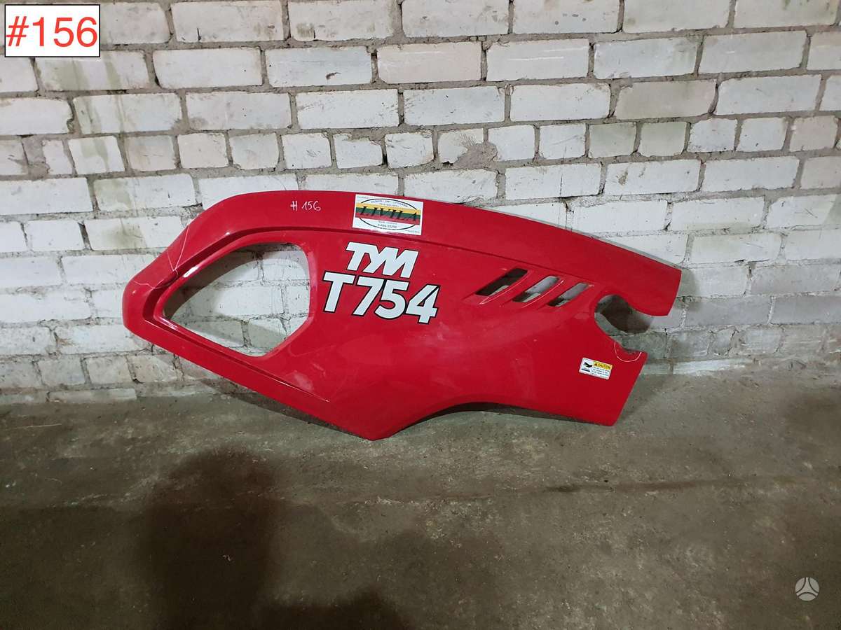 TYM T754