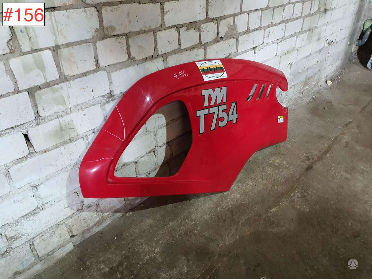 TYM T754
