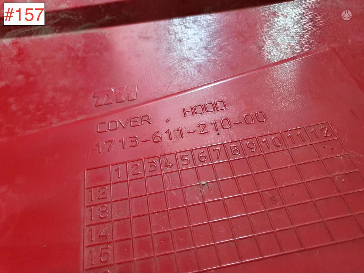 TYM T754