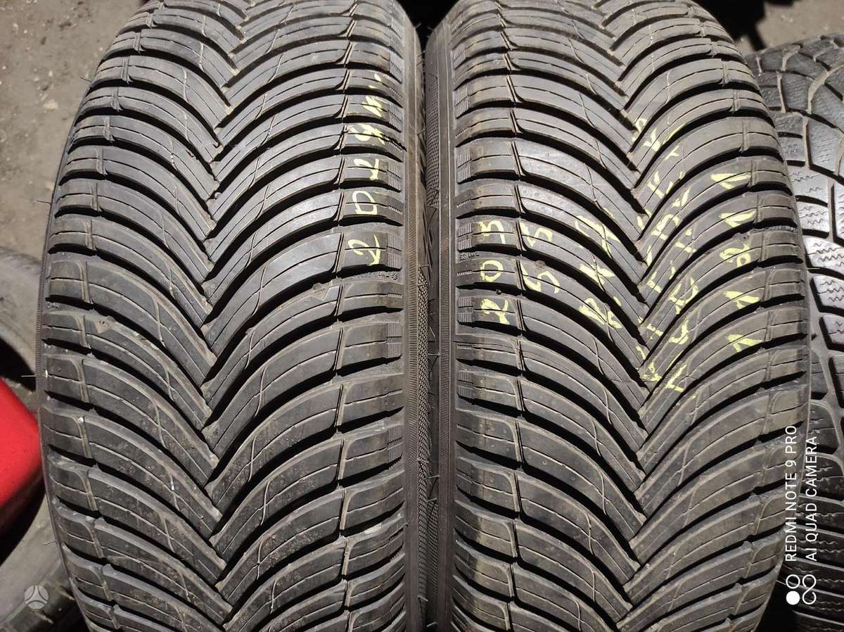 Michelin, summer 205/55 R17