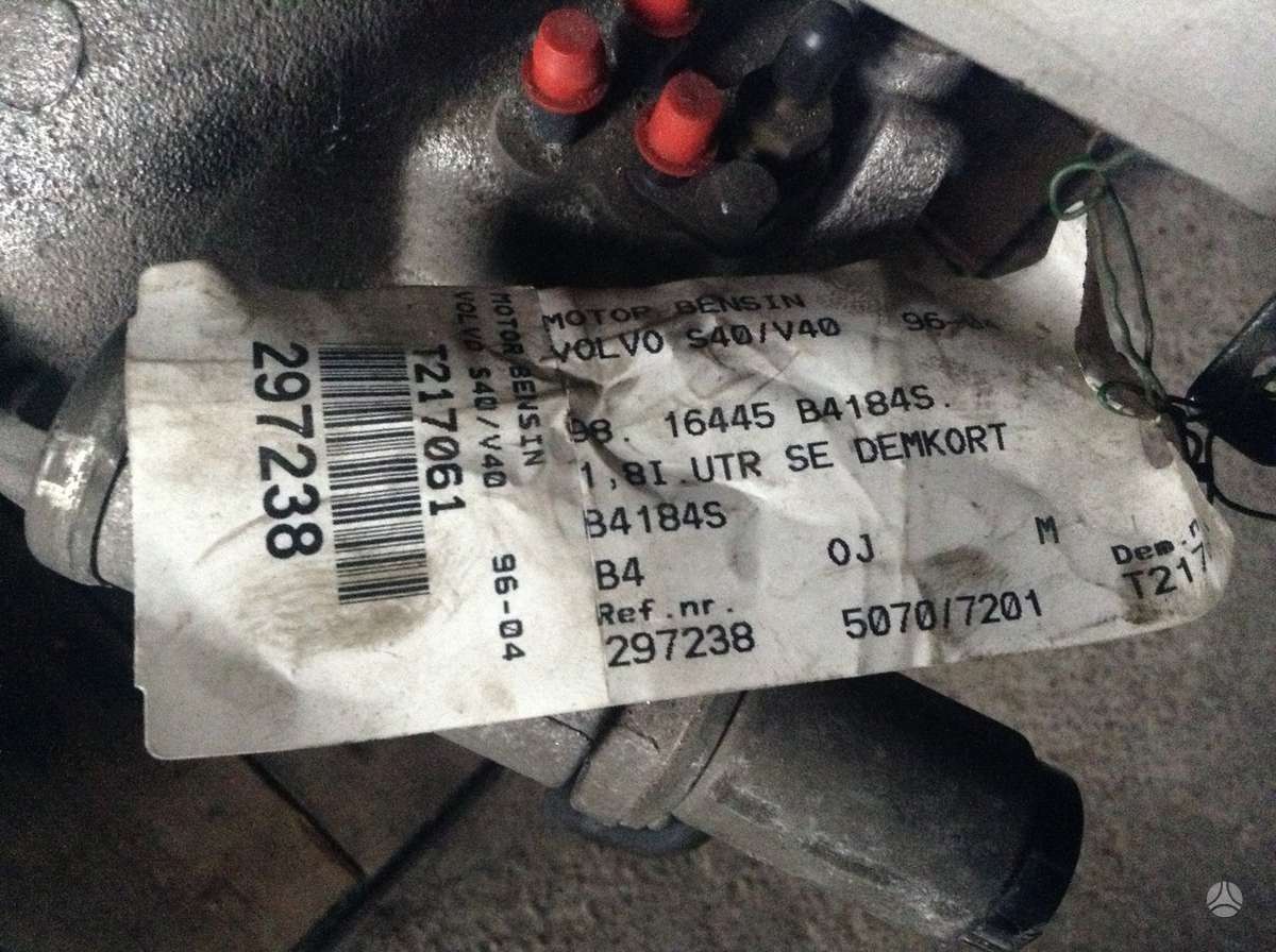 Volvo V40, B4184S, детали двигателя