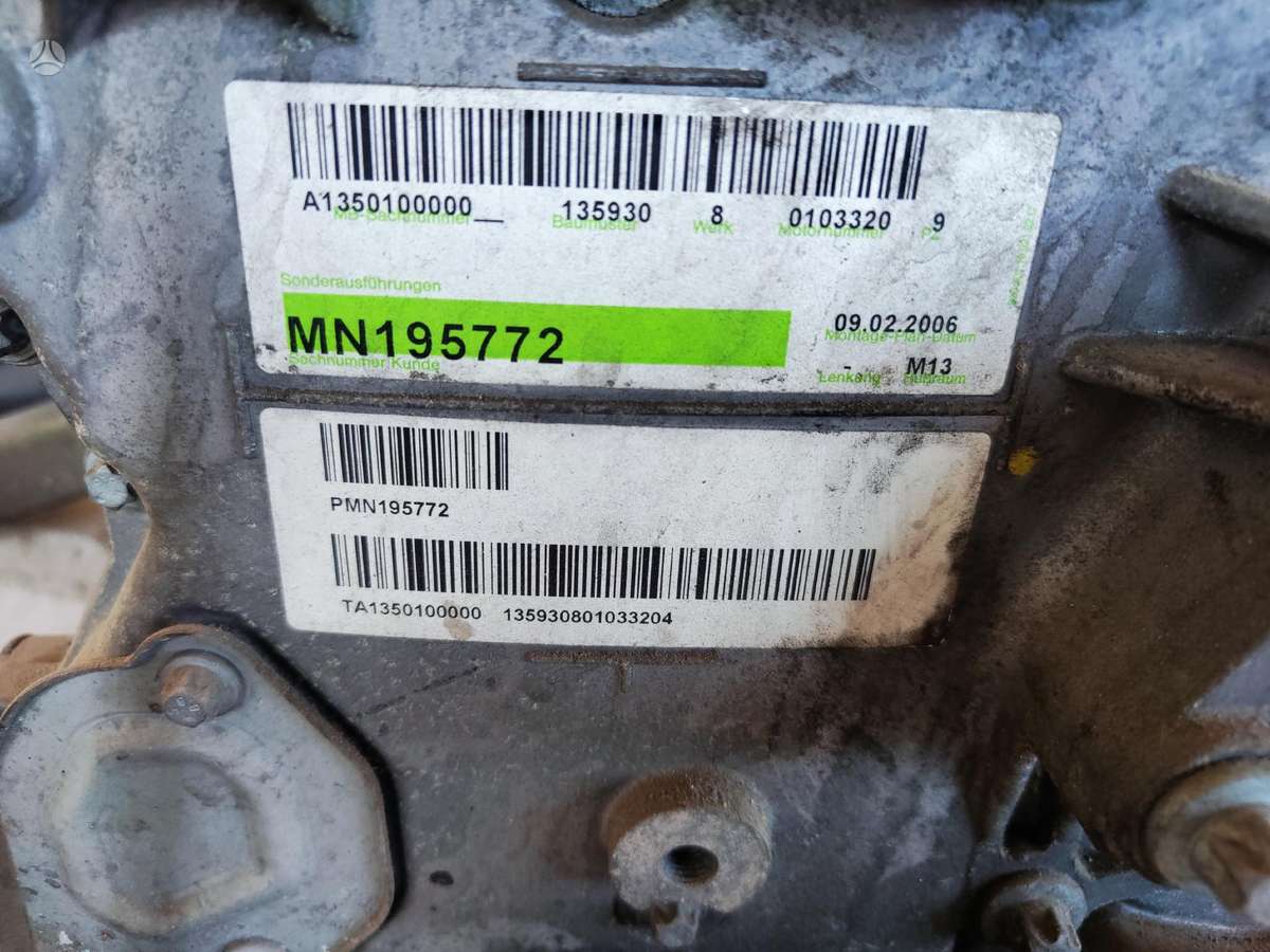 Mitsubishi Colt двигатель