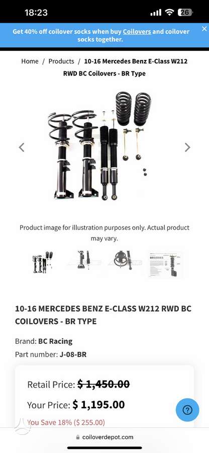 Mercedes-Benz E220 shock absorber