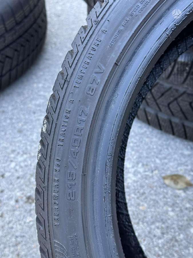 Fulda MULTICONTROL | 2022, universalios 215/40 R17