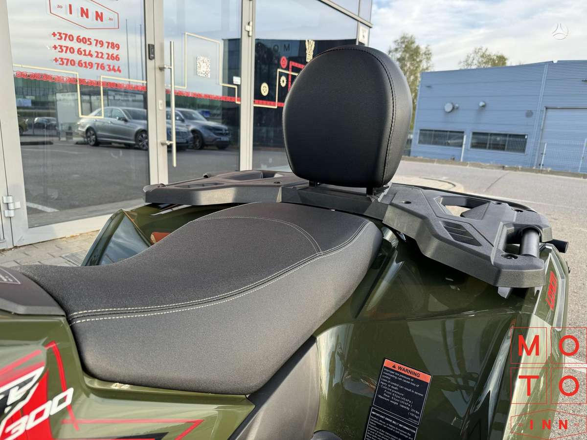 Loncin XWOLF 300 271cc, квадроциклы