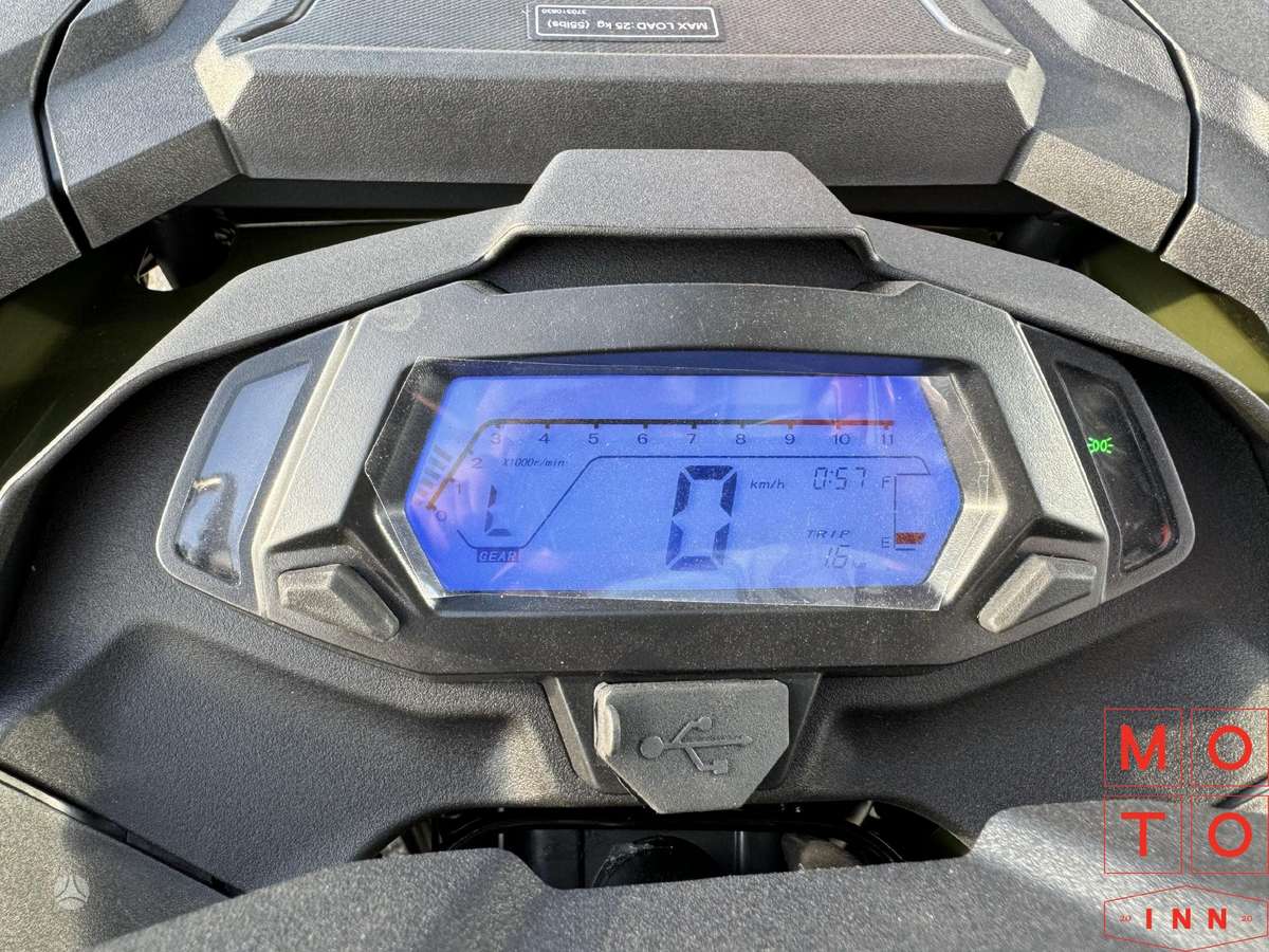 Loncin XWOLF 300 271cc, квадроциклы