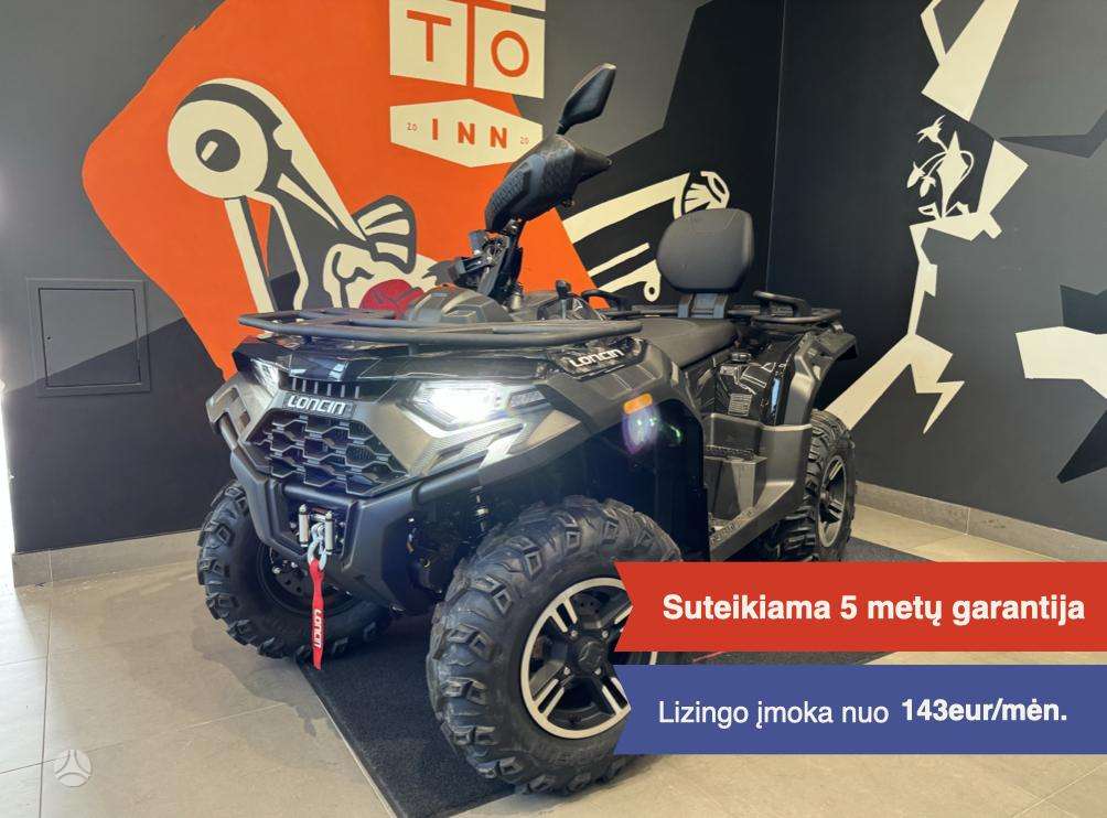 Loncin XWOLF 550L 499cc, квадроциклы