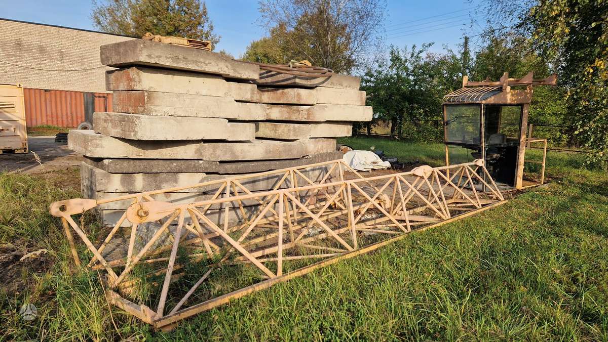 -Kita- C 40.33 A, краны