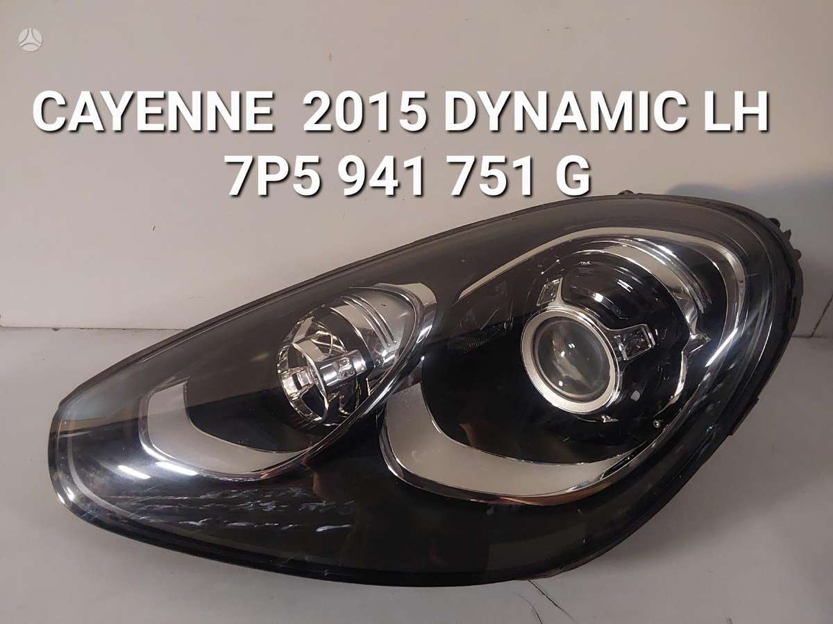 Porsche Cayenne for parts
