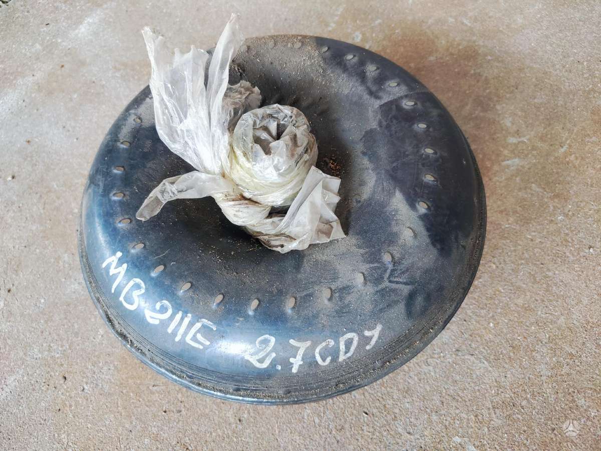 Mercedes-Benz E klasė коробка передач