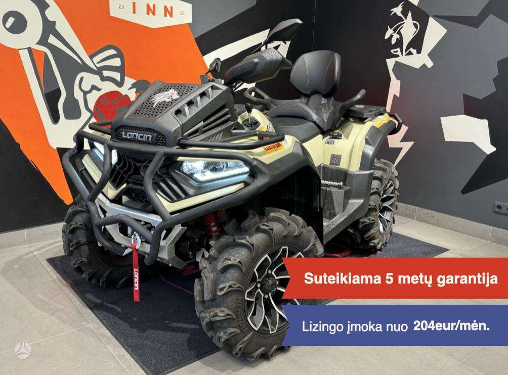Loncin XWOLF 700L MUD PRO 686cc, квадроциклы
