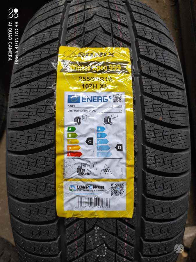 Sailun, зимние 255/50 R19