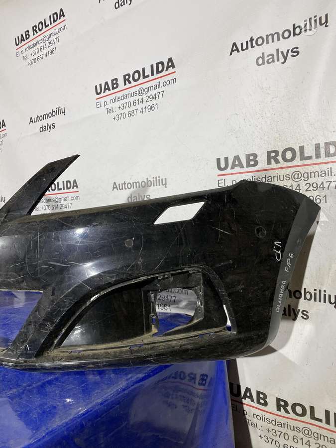 Seat Alhambra body parts