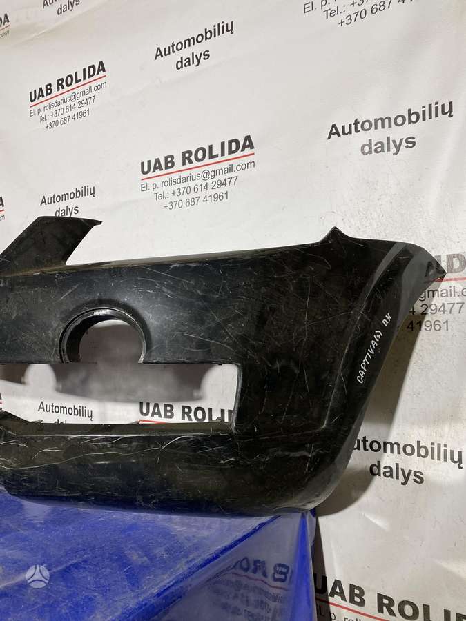 Chevrolet Captiva kėbulo dalys