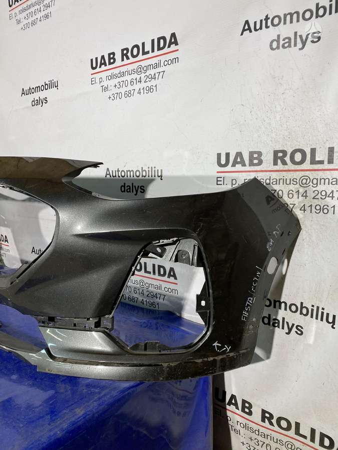 Ford Fiesta kėbulo dalys