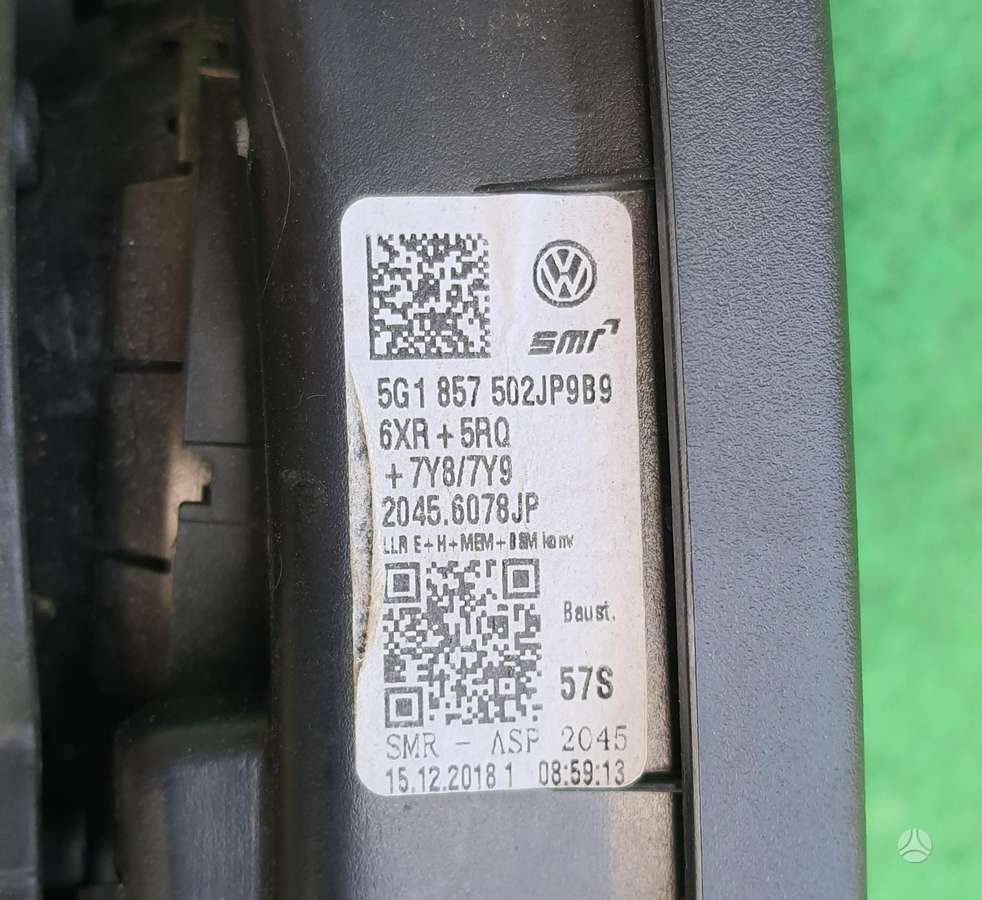 Volkswagen Golf, 5G1857502